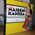 Naisen kanssa & Yhä naisen kanssa - Nemo - pikkukuva 3