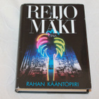 Reijo Mäki - Rahan kääntöpiiri 1.p. 1994 (kirj. sign) - pikkukuva 2