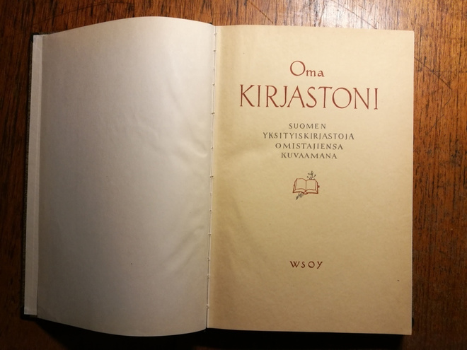 E. J. Ellilä: Oma kirjastoni