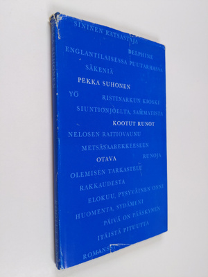 Pekka Suhonen : Kootut runot