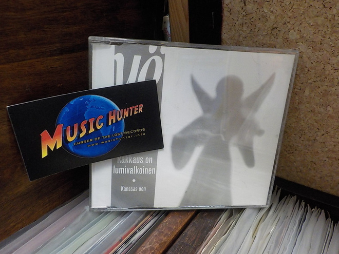 YÖ - RAKKAUS ON LUMIVALKOINEN CD SINKKU +