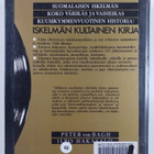 Peter von Bagh : Iskelmän kultainen kirja - pikkukuva 2