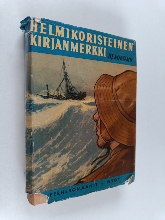 Hjalmar Nortamo : Helmikoristeinen kirjanmerkki