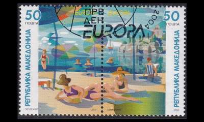 Pohjois-Makedonia 317-8p o Europa loma (2004)