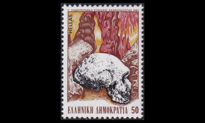 Kreikka 1480 ** Antropologia-konferenssi (1982)