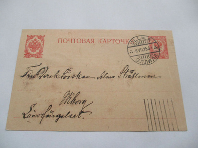 1915 Ollila ehiöllä
