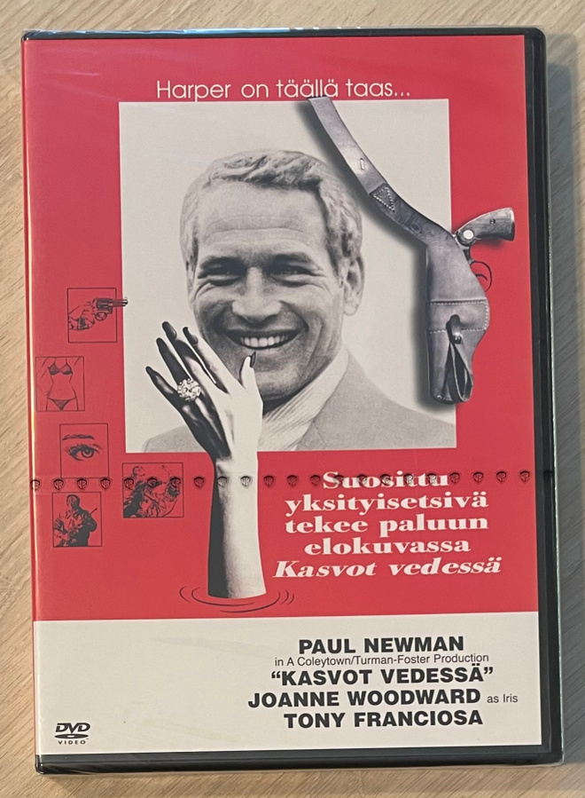 Lew Harper - kasvot vedessä (1975) Paul Newman (UUSI)