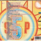 SUOMIPOPPIA 5 (TUPLA) - pikkukuva 2