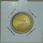 2002 MONACO 20c suoraan rullasta - pikkukuva 1