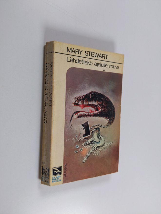 Mary Stewart : Lähdettekö ajelulle, rouva