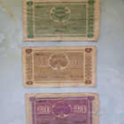 Vanhoja markkoja vuodelta 1939 - pikkukuva 1
