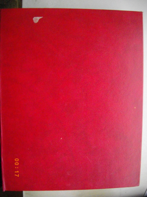 Makasiini lehti Nrot 1-9/1984 sidottuna