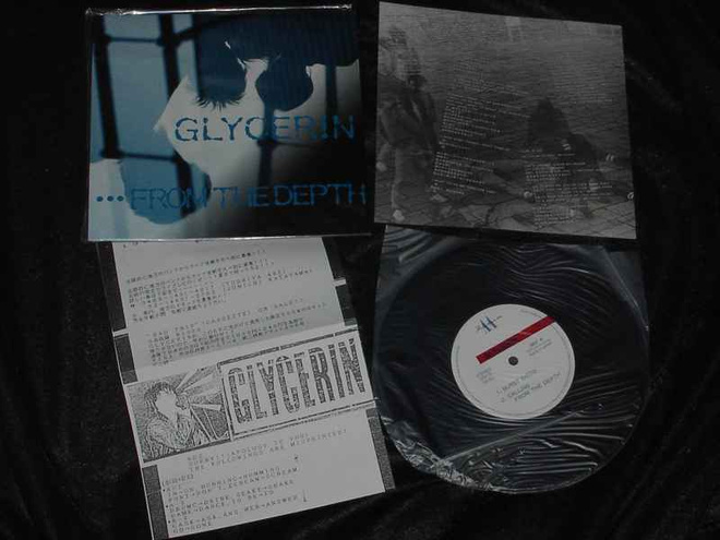 GLYCERIN from the depth 8"EP -1987- ....japani punk.....mint