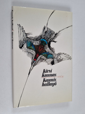 Kirsi Kunnas : Kaunis hallayö : runoja