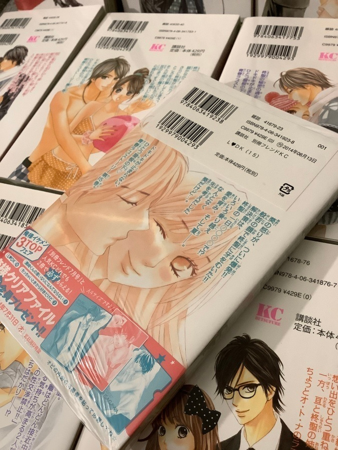 Item image