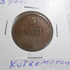 5 penniä 1889 kulkematon tasaisesti patinoitunut raha, - pikkukuva 1