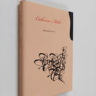 Catherine Millet : Mustasukkaisuus - pikkukuva 1