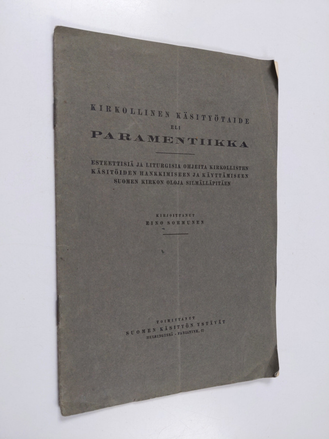 Item image