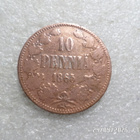 10  penniä  1865  paljon mailmaa  nähnyt kl 4-5   , - pikkukuva 1