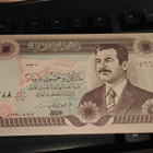 Iraq Irak 250 Dinars Saddam Hussein 1995 P85 UNC - pikkukuva 1