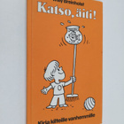 Willy Breinholst : Katso, äiti! - pikkukuva 1