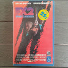 VHS: FX 2 Murha Tilauksesta (Bryan Brown, Brian Dennehy 1991 - pikkukuva 1
