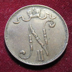 5 penniä 1907 - pikkukuva 2