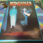 BOOGEYMAN M-/EX- LASERDISC (W) - pikkukuva 1
