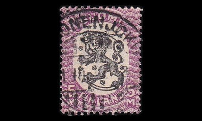 122BW1 o M-17 5 mk (14¼:14¾) W1 (1925)