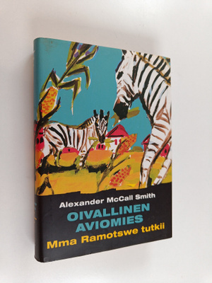 Alexander McCall Smith : Oivallinen aviomies