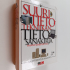Hannu Jaakohuhta : Suuri tietotekniikan tietosanakirja : ... - pikkukuva 1