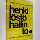 Aarno Palm : Henkilöstöhallinto - pikkukuva 1