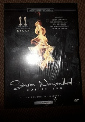 Simon Wiesenthal -collection (8DVD)