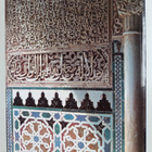 Rafael Hierro Calleja : Granada and the Alhambra - pikkukuva 2