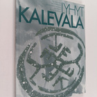 Lyhyt Kalevala - pikkukuva 1