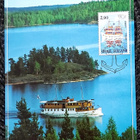 MAKSIKORTTI  SAIMAA  NRO 13  ILM. 4.6.1991 - pikkukuva 1
