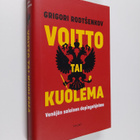 Grigori Rodtsenkov : Voitto tai kuolema : Venäjän salaine... - pikkukuva 1