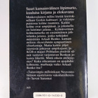 Martin Cruz Smith : Gorkin puisto - pikkukuva 2