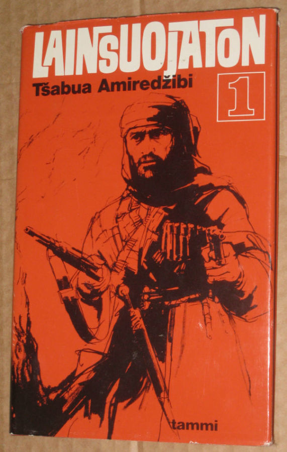 ^o^ Tsabua Amiredzibi : Lainsuojaton 1 & 2