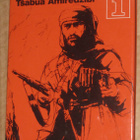 ^o^ Tsabua Amiredzibi : Lainsuojaton 1 & 2 - pikkukuva 1