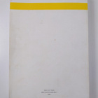 Jaakko Aspara : Emergence and Translations of Management ... - pikkukuva 2