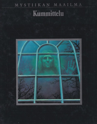 Kummittelu