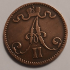 Aleksanteri II, kupari 5 penniä vuodelta 1867. - pikkukuva 2