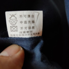 Kauluspaita koko M Merkki 4XL - pikkukuva 4