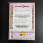 Noriko Show - Jaksot 1-5 - DVD *UUSI* - pikkukuva 2