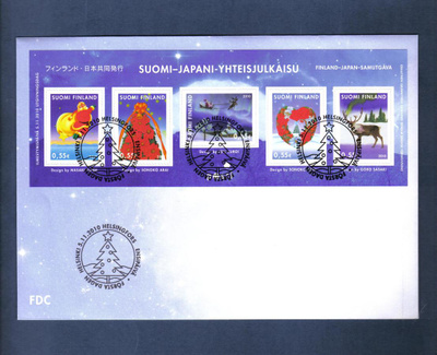 FDC Suomi-Japani yhteisjulkaisu...Hki 5.11.2010