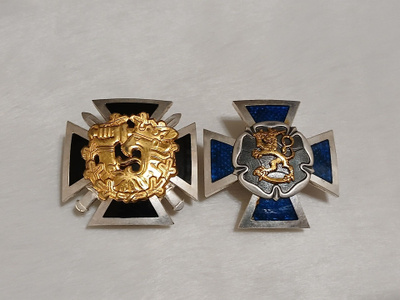 2kpl Suomileijona Rintamerkki
