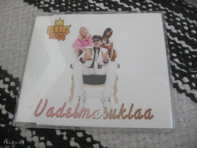 Stig Dogg - Vadelmasuklaa (cds)