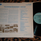 Talonpoikaisarmeijan Lauluja – kokoelma - LP 1970 vg++ - pikkukuva 2