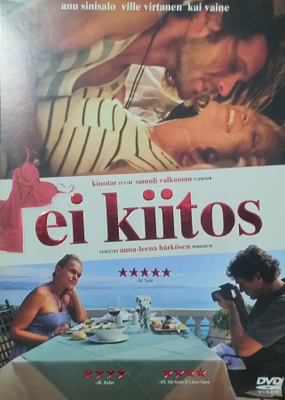 Ei kiitos